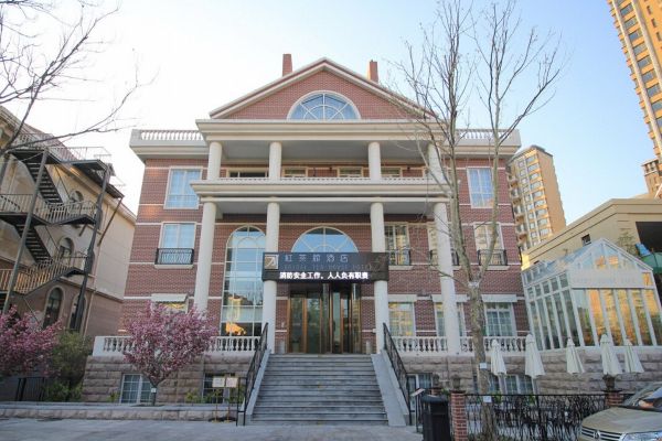 Bridal Tea House Hotel Yantai Laishan Branch